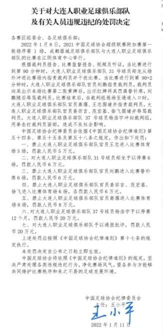 亚洲欧美日韩另类在线一